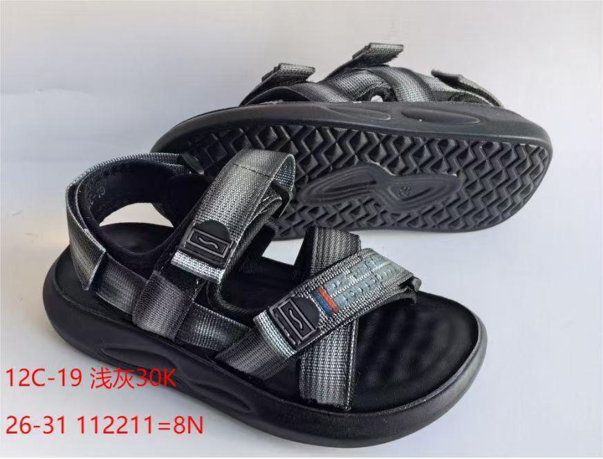 Детские босоножки  FASHION SO-254-6 (8 пар в коробе, 26-31 размер) Детские босоножки  FASHION SO-254-6 (8 пар в коробе, 26-31 размер)