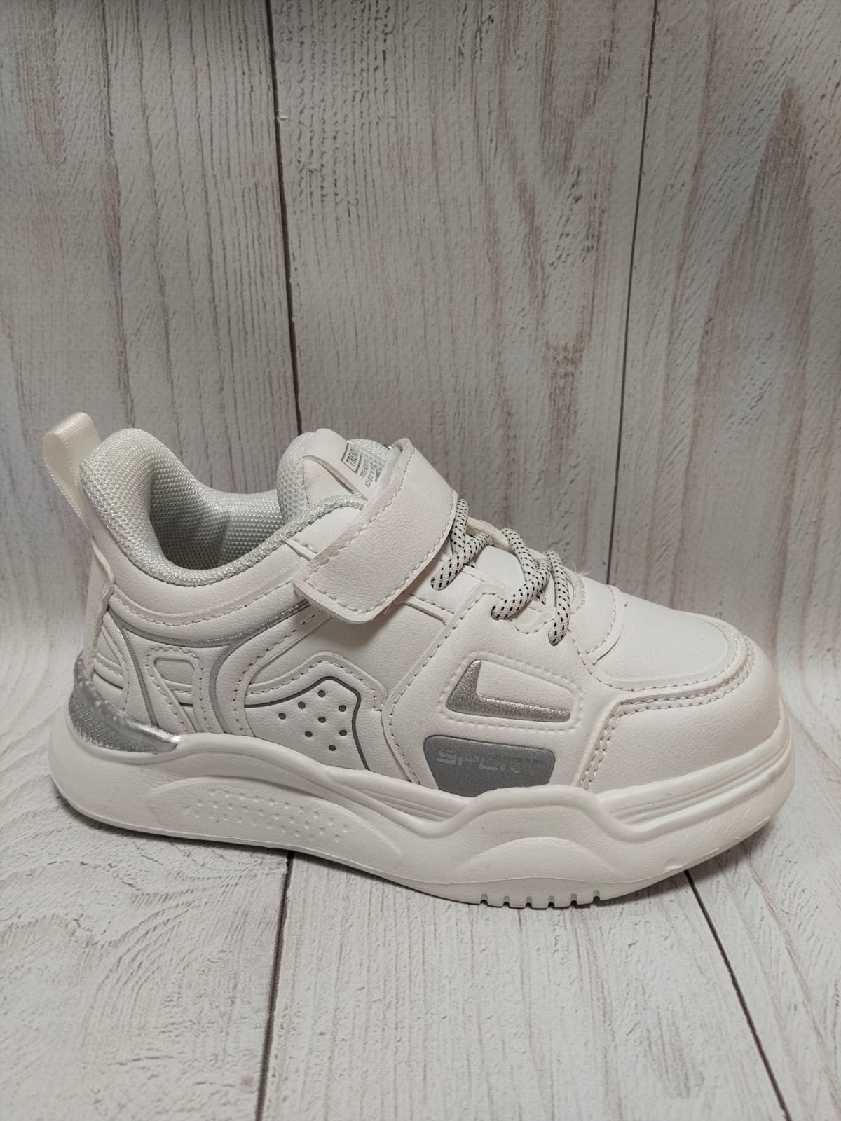 Детские кроссовки  FASHION SO-261-182 (8 пар в коробе, 26-31 размер)