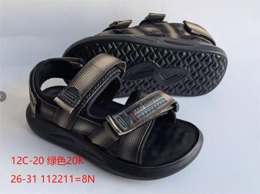 Детские босоножки  FASHION SO-254-23 (8 пар в коробе, 26-31 размер) Детские босоножки  FASHION SO-254-23 (8 пар в коробе, 26-31 размер)