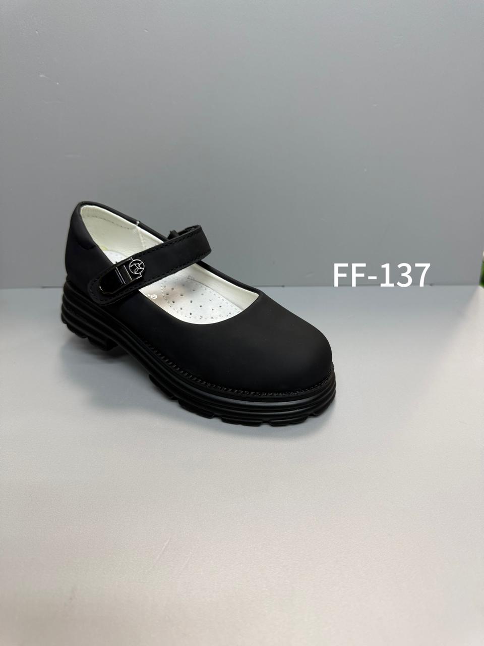 Детские туфли  FASHION SO-258-88 (10 пар в коробе, 30-37 размер)