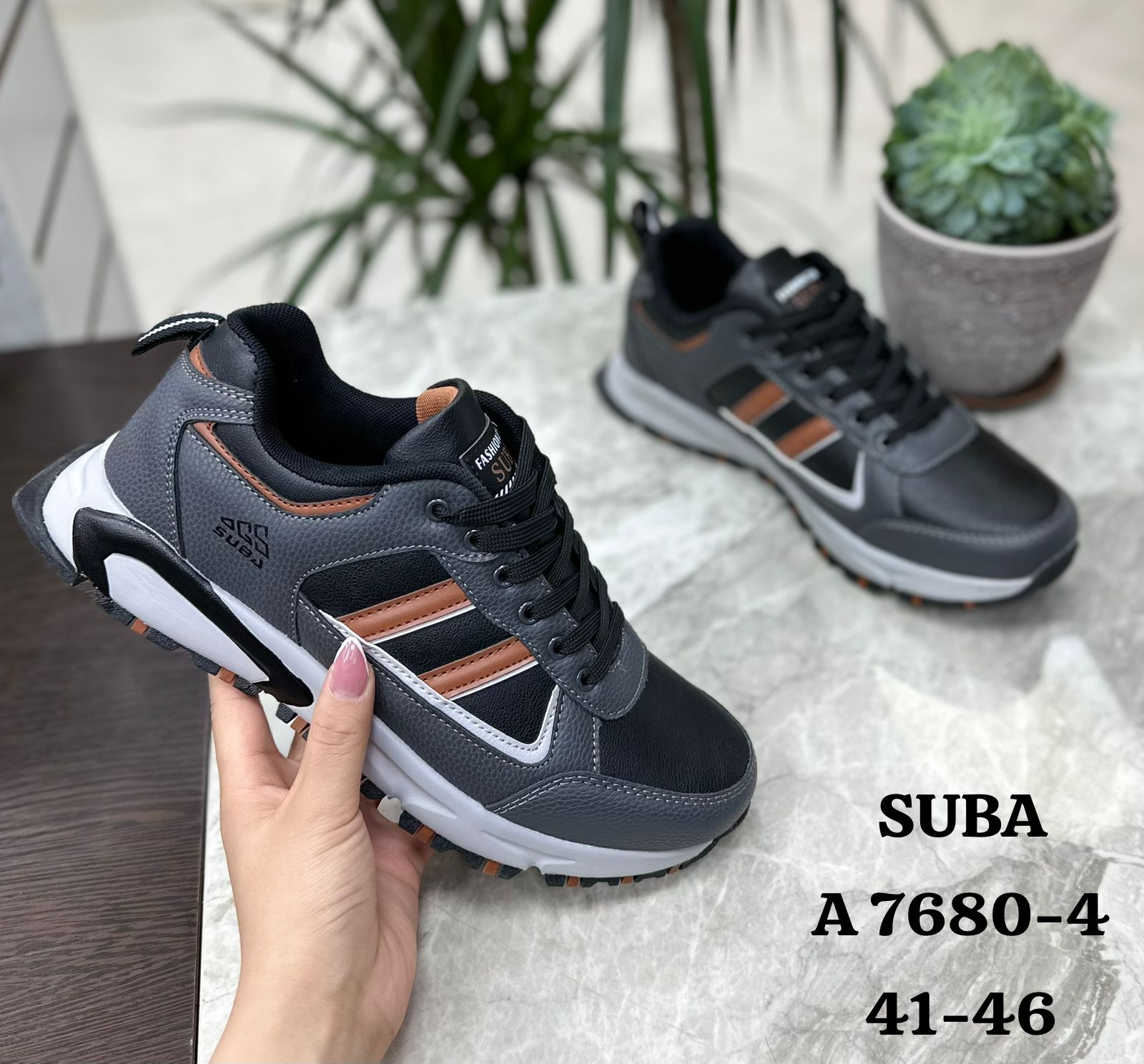 Мужские весенние кроссовки SUBA SO-223-2 (8 пар в коробе, размер 41-46)