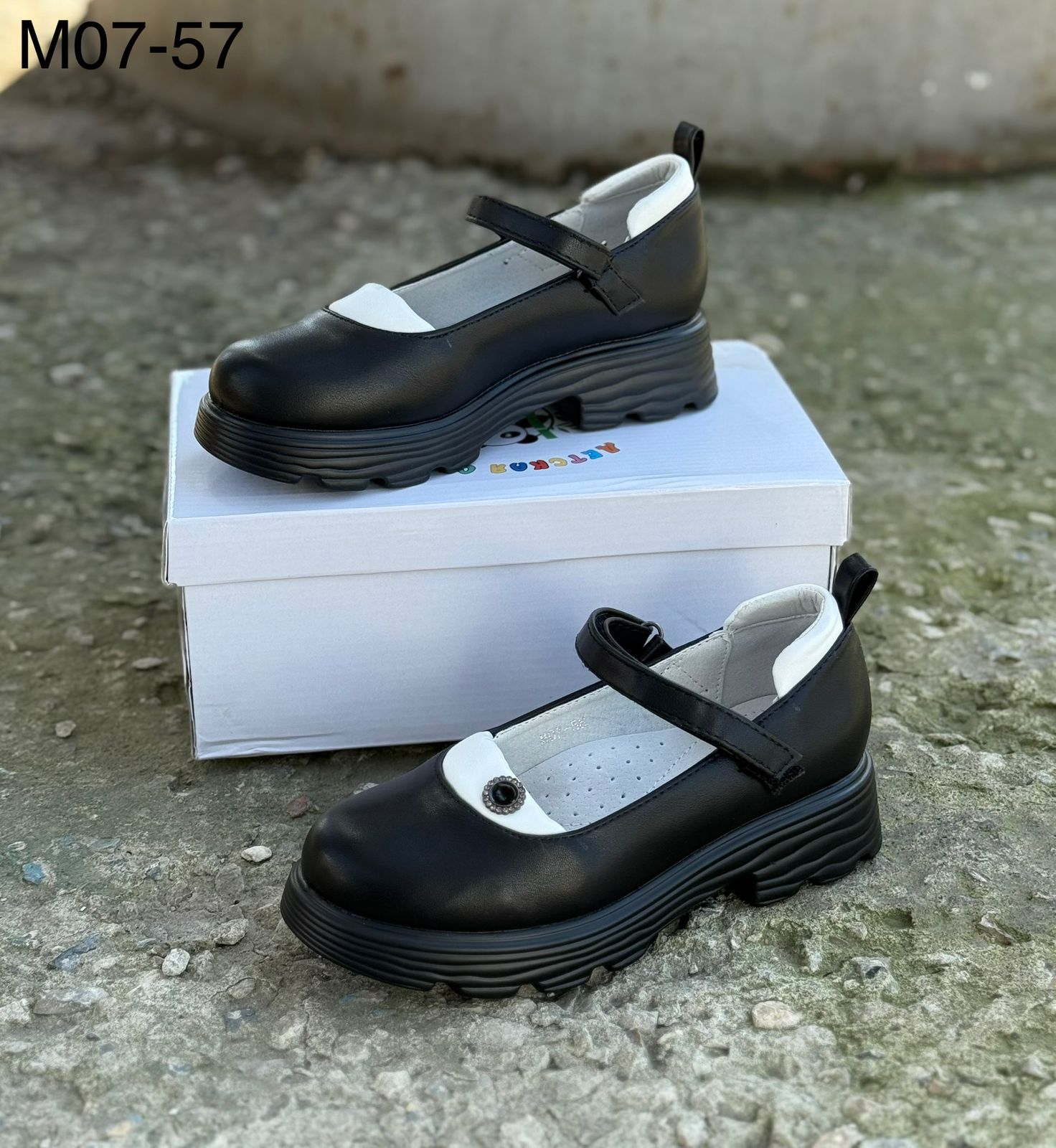 Детские туфли  FASHION SO-263-217 (10 пар в коробе, 30-37 размер)