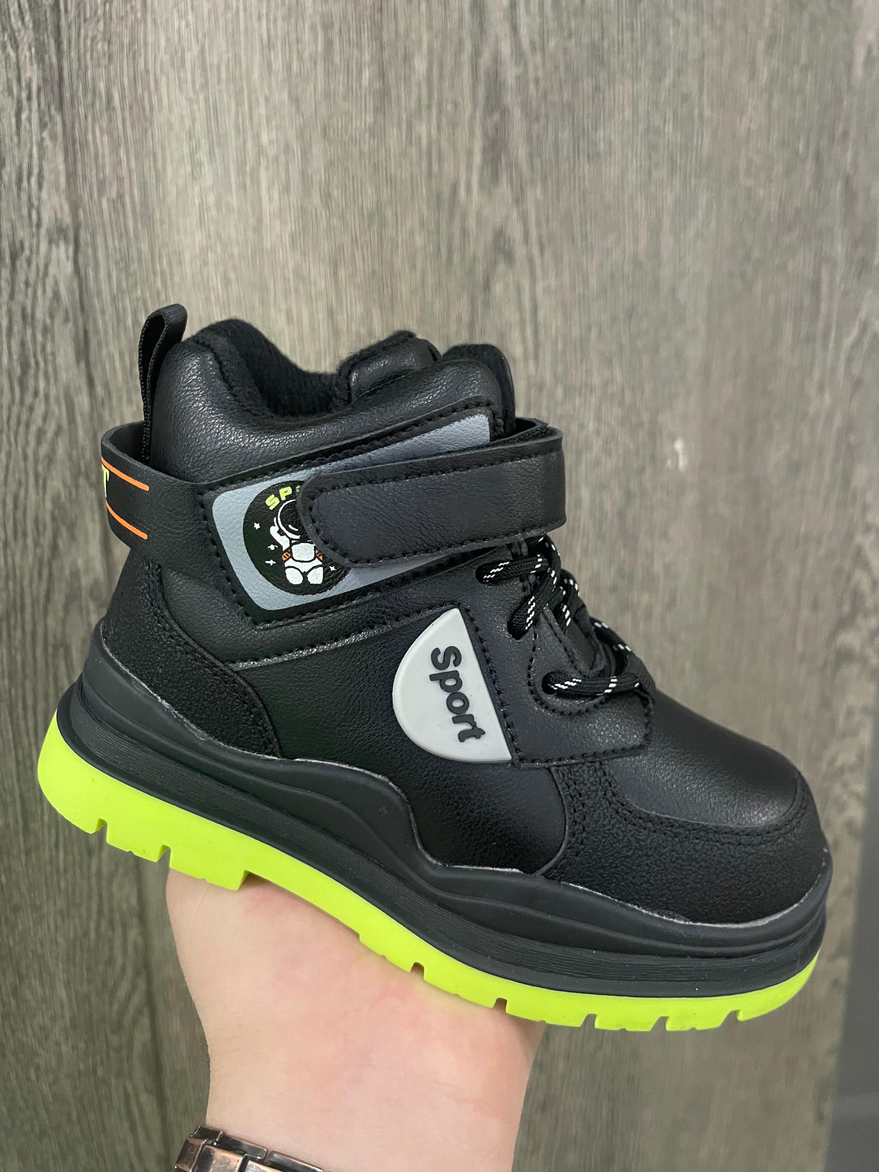 Детские ботинки  FASHION SO-251-469 (8 пар в коробе, 27-32 размер)