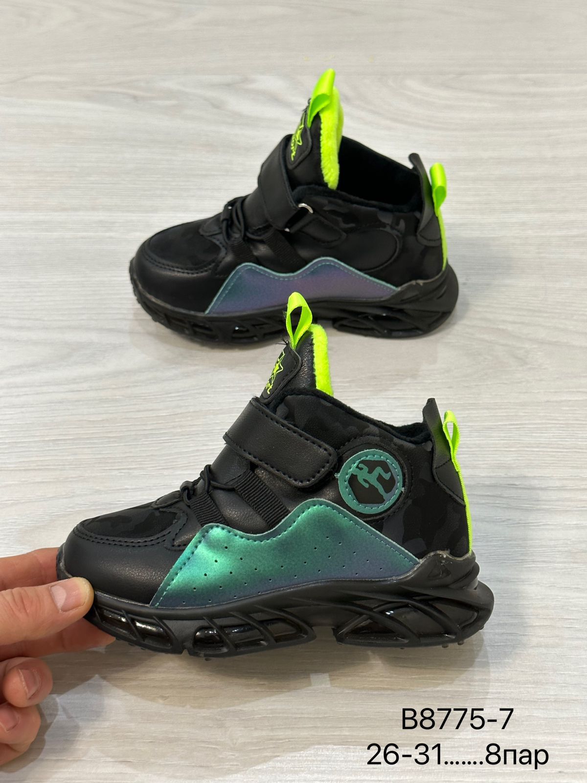 Детские ботинки  FASHION SO-251-14 (8 пар в коробе, 26-31 размер)