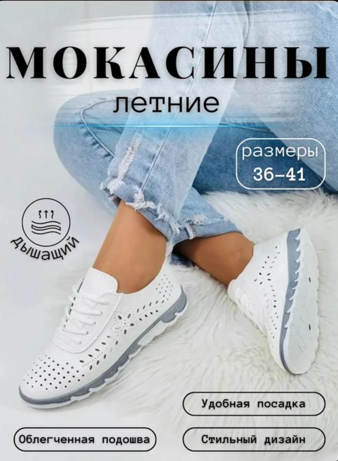 Женские туфли  FASHION SO-262-4 (10 пар в коробе, 36-41 размер)