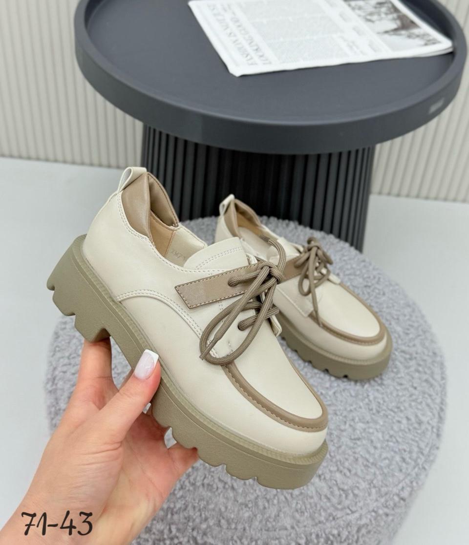 Детские туфли  FASHION SO-261-376 (10 пар в коробе, 31-37 размер)