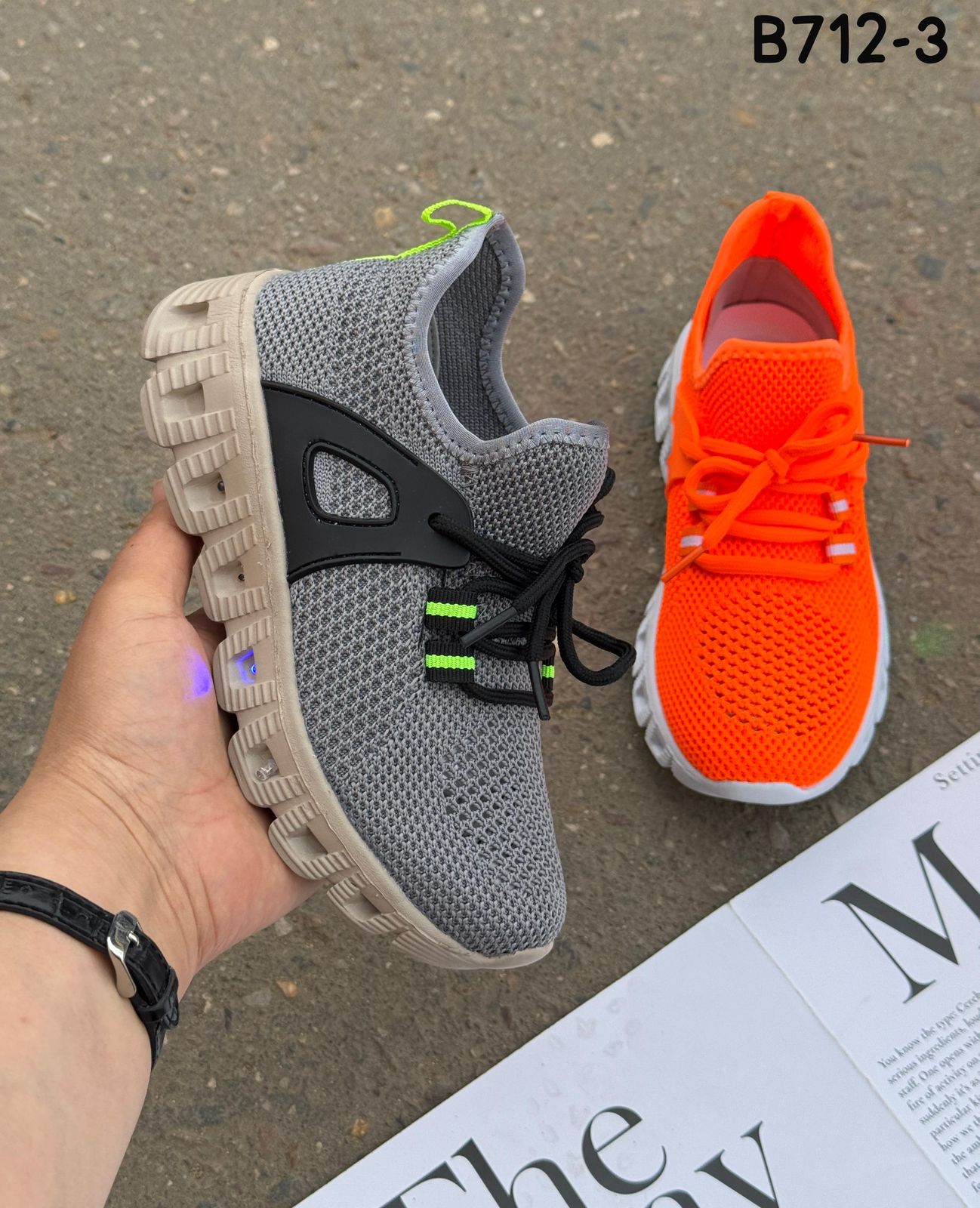 Детские кроссовки  FASHION SO-254-266 (12 пар в коробе, 31-36 размер)