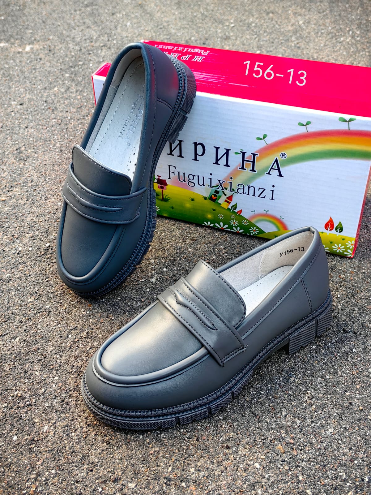 Детские туфли  FASHION SO-251-435 (10 пар в коробе, 30-37 размер)