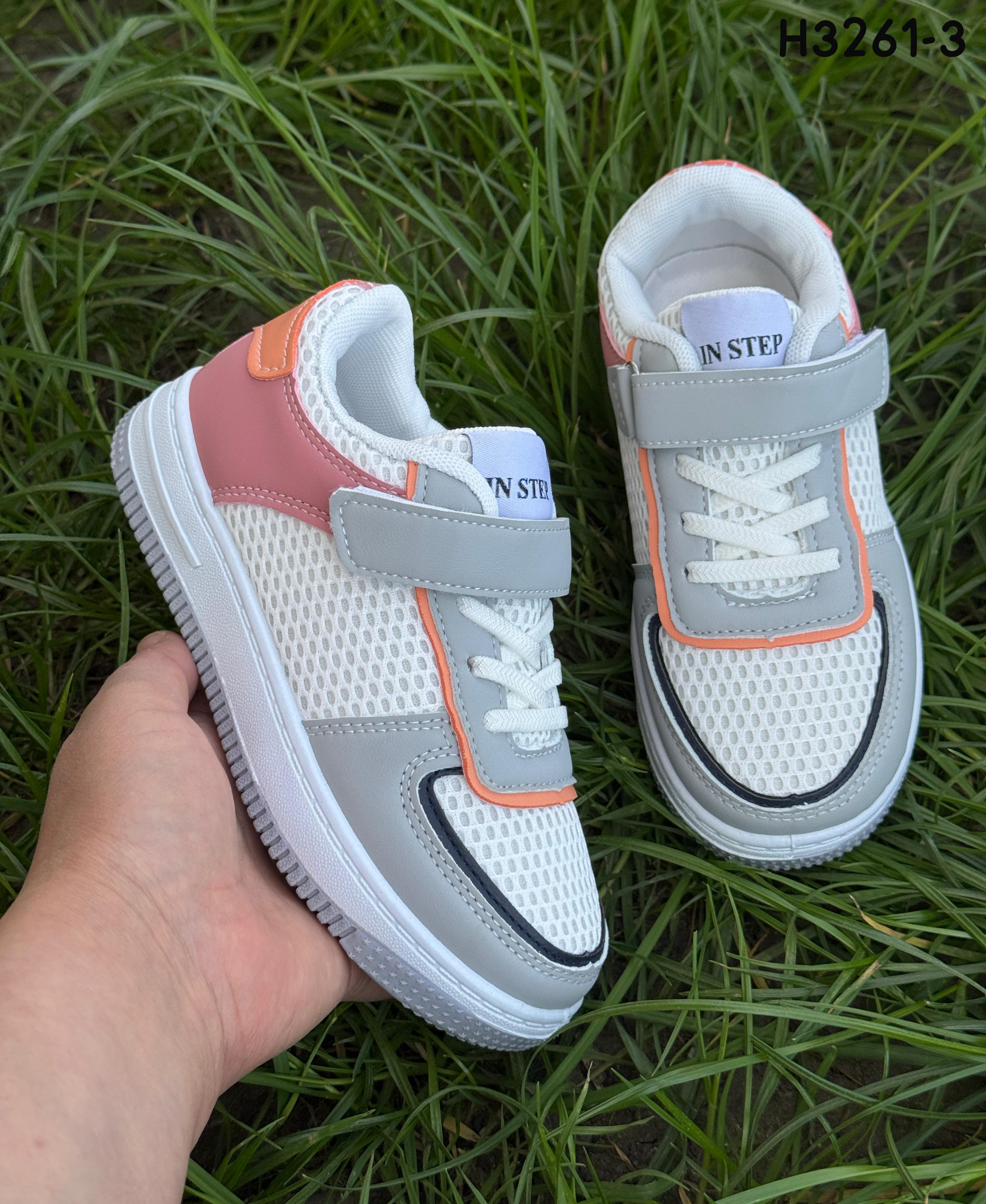 Детские кроссовки  FASHION SO-256-27 (12 пар в коробе, 32-37 размер)