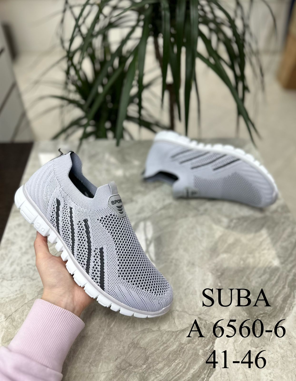 Мужские весенние слипоны SUBA SO-248-128 (8 пар в коробе, размер 41-46)