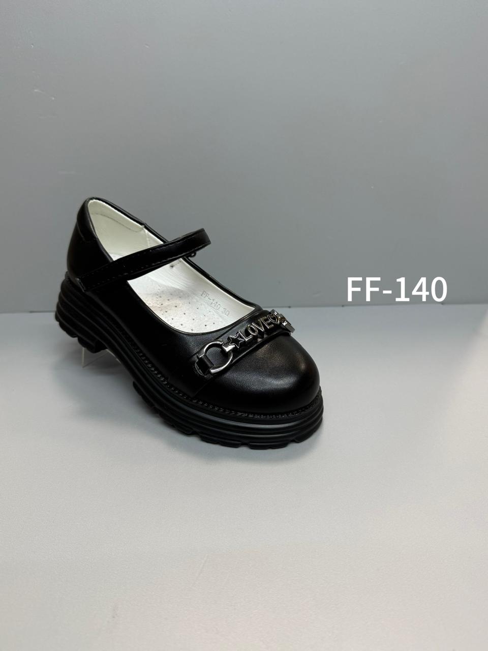 Детские туфли  FASHION SO-258-100 (10 пар в коробе, 30-37 размер)