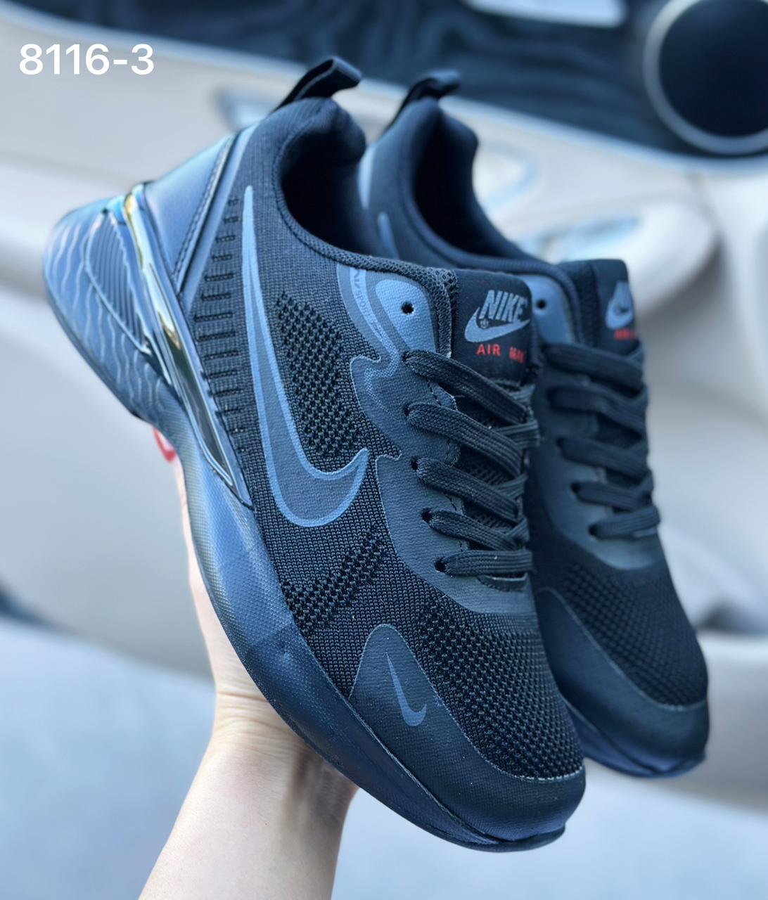 Женские кроссовки  FASHION SO-253-153 (8 пар в коробе, 36-41 размер)