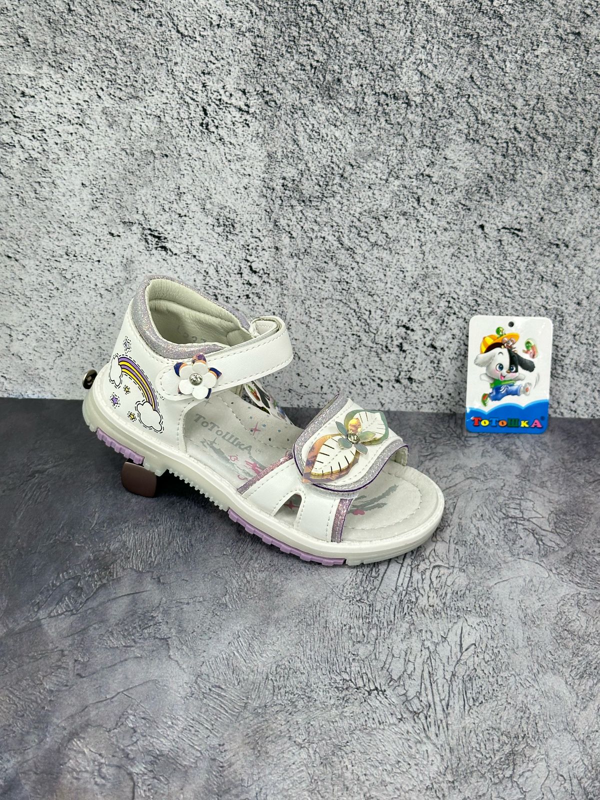Детские босоножки  FASHION SO-258-113 (12 пар в коробе, 27-32 размер) Детские босоножки  FASHION SO-258-113 (12 пар в коробе, 27-32 размер)