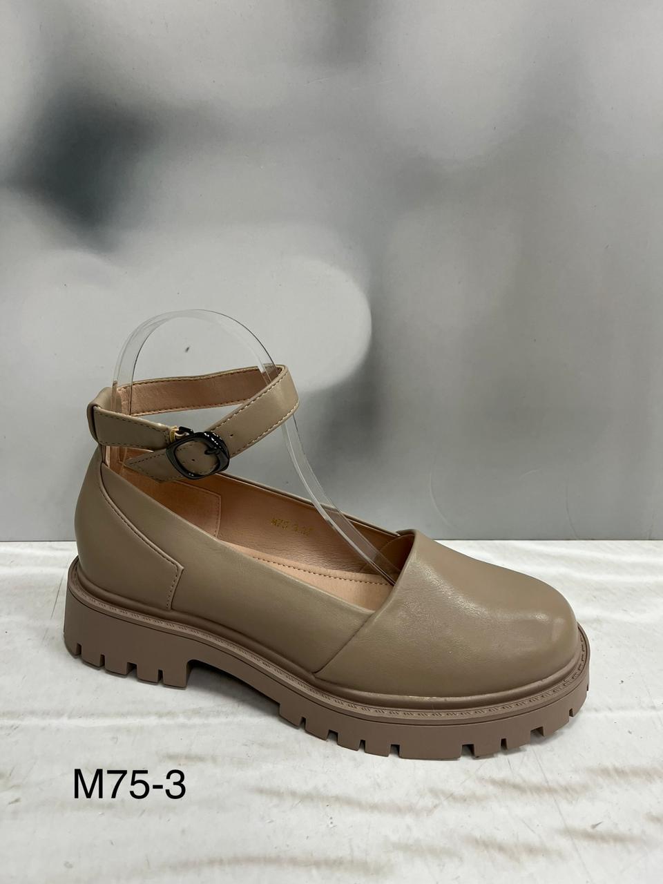 Женские туфли  CAMILLE SO-266-85 (8 пар в коробе, 36-41 размер)