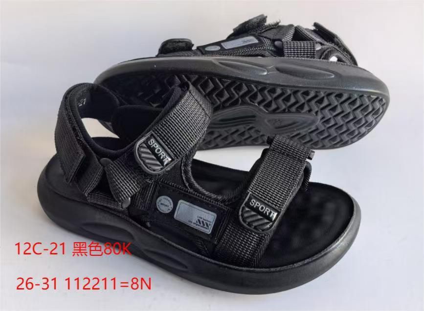 Детские босоножки  FASHION SO-254-24 (8 пар в коробе, 26-31 размер) Детские босоножки  FASHION SO-254-24 (8 пар в коробе, 26-31 размер)