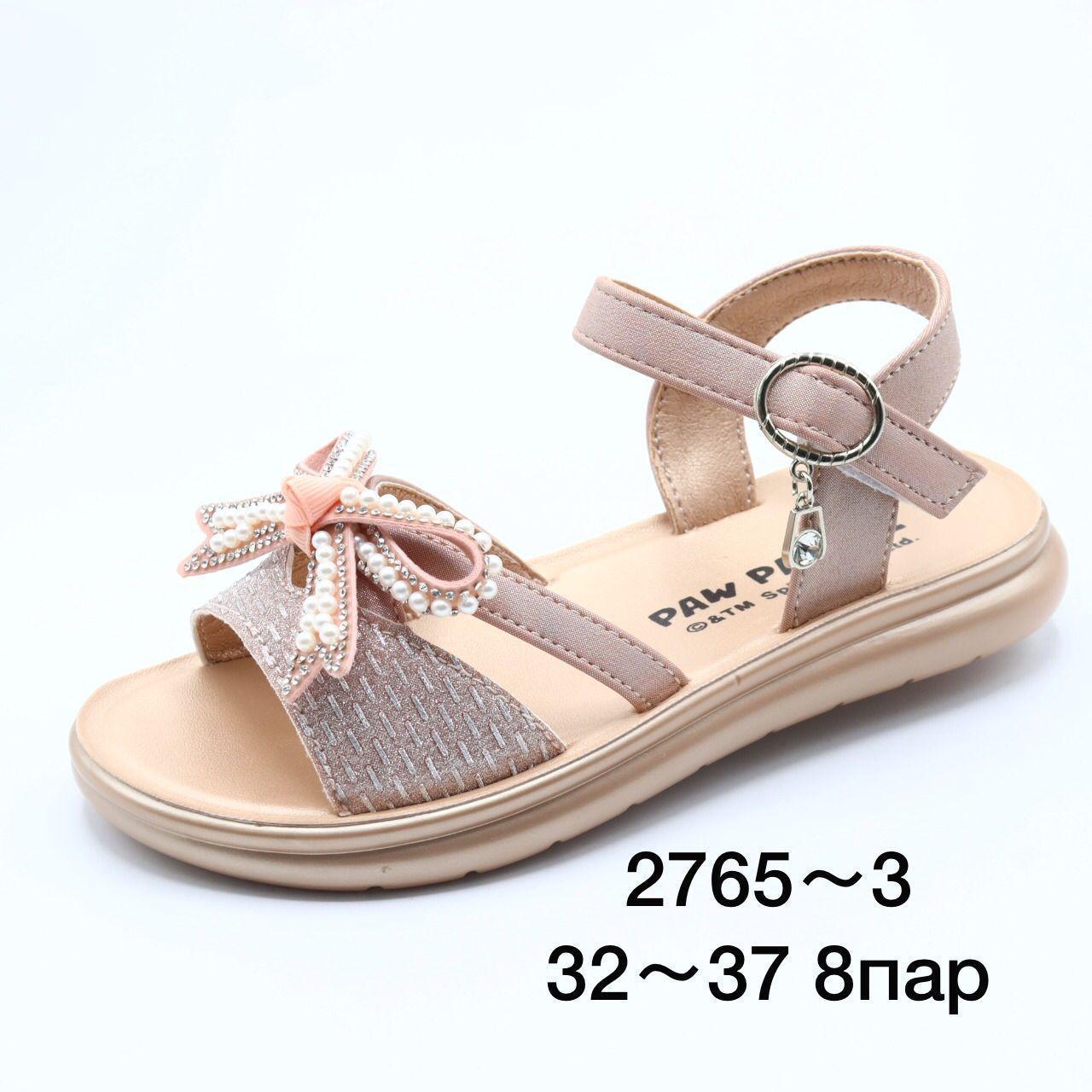 Детские FASHION SO-256-77 (8 пар в коробе, 32-37 размер)