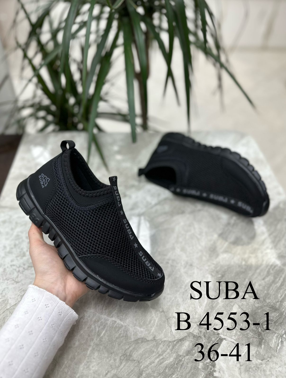 Мужские весенние кроссовки SUBA SO-234-1 (8 пар в коробе, размер 36-41)