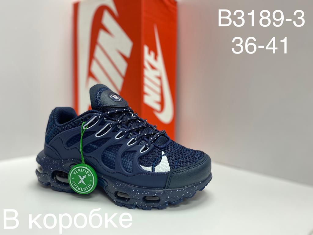 Мужские кроссовки  FASHION SO-260-117 (8 пар в коробе, 37-41 размер)