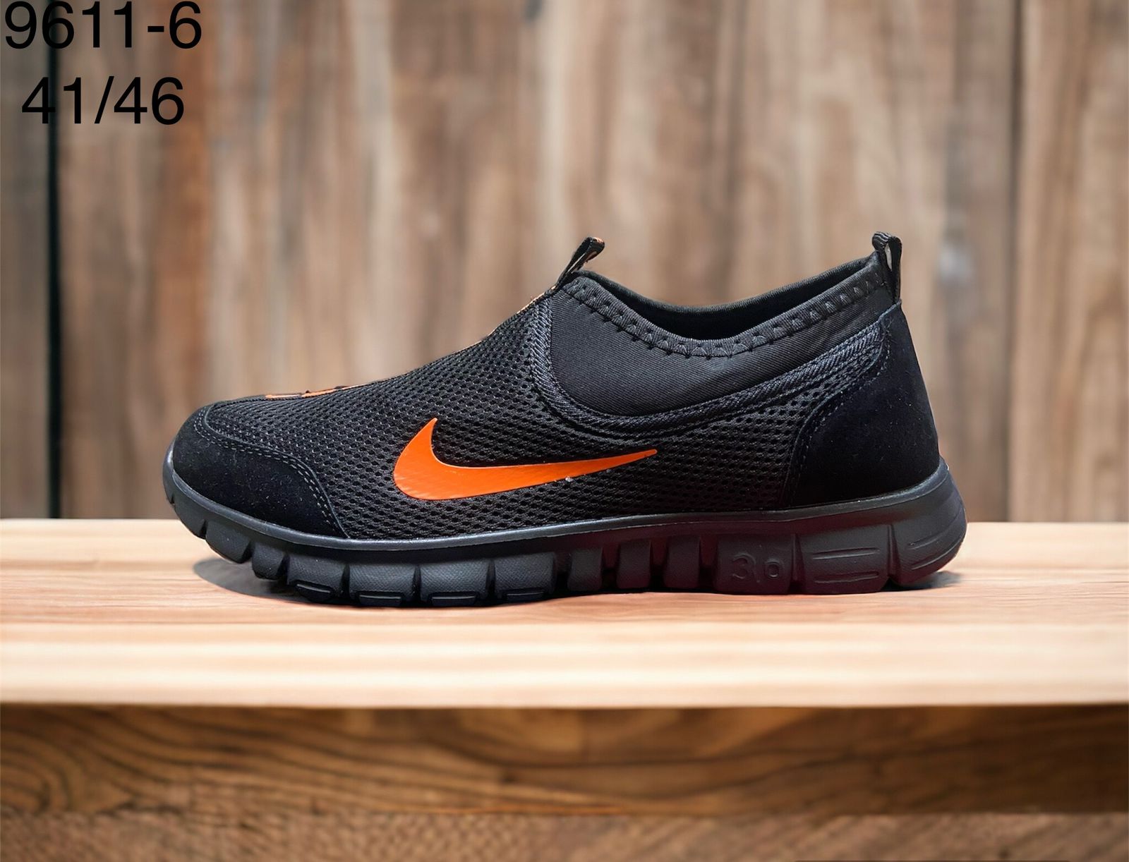 Мужские весенние кроссовки FASHION SO-217-91 (8 пар в коробе, размер 41-46)