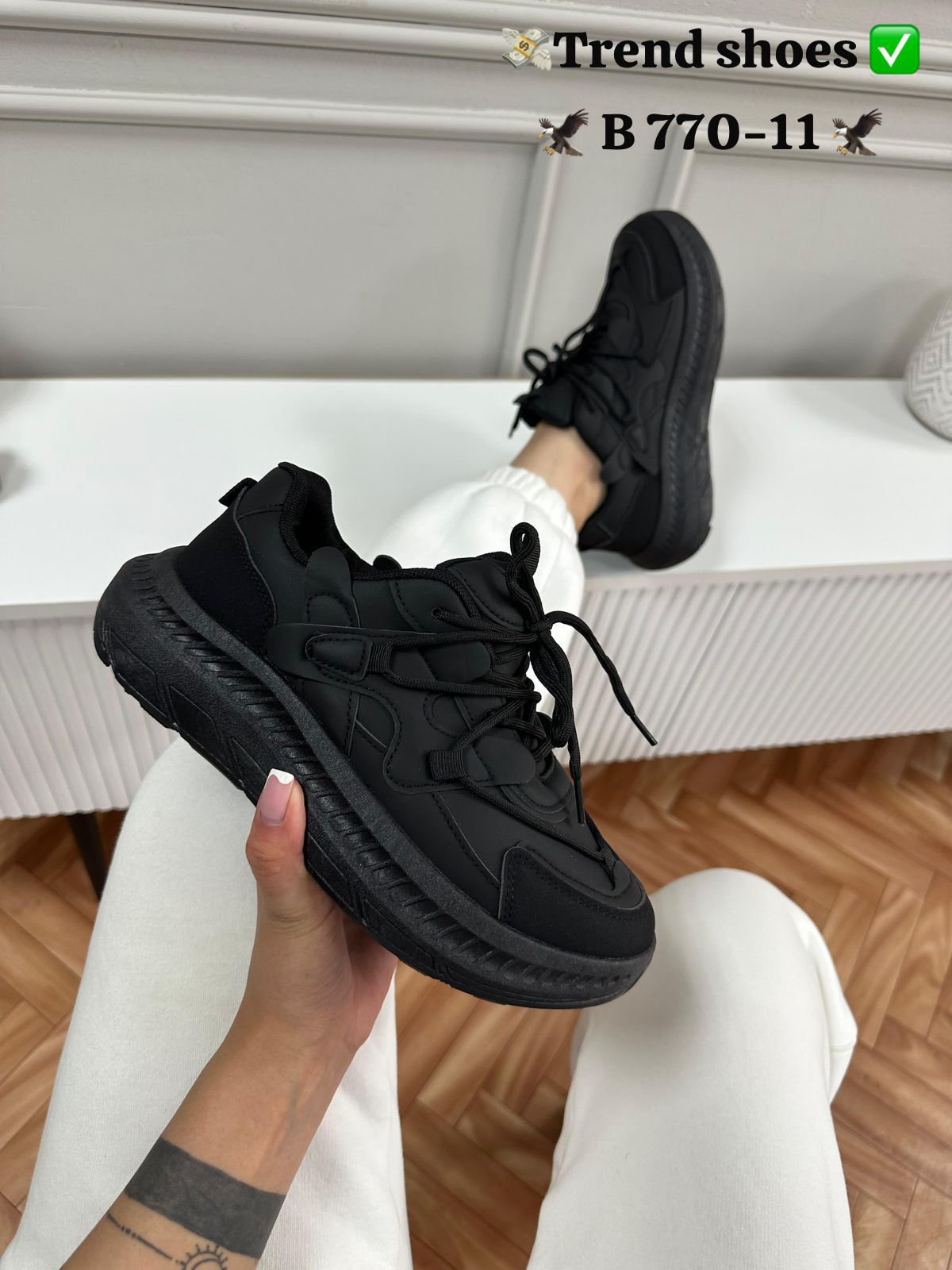 Женские кроссовки  FASHION SO-262-214 (8 пар в коробе, 36-41 размер)