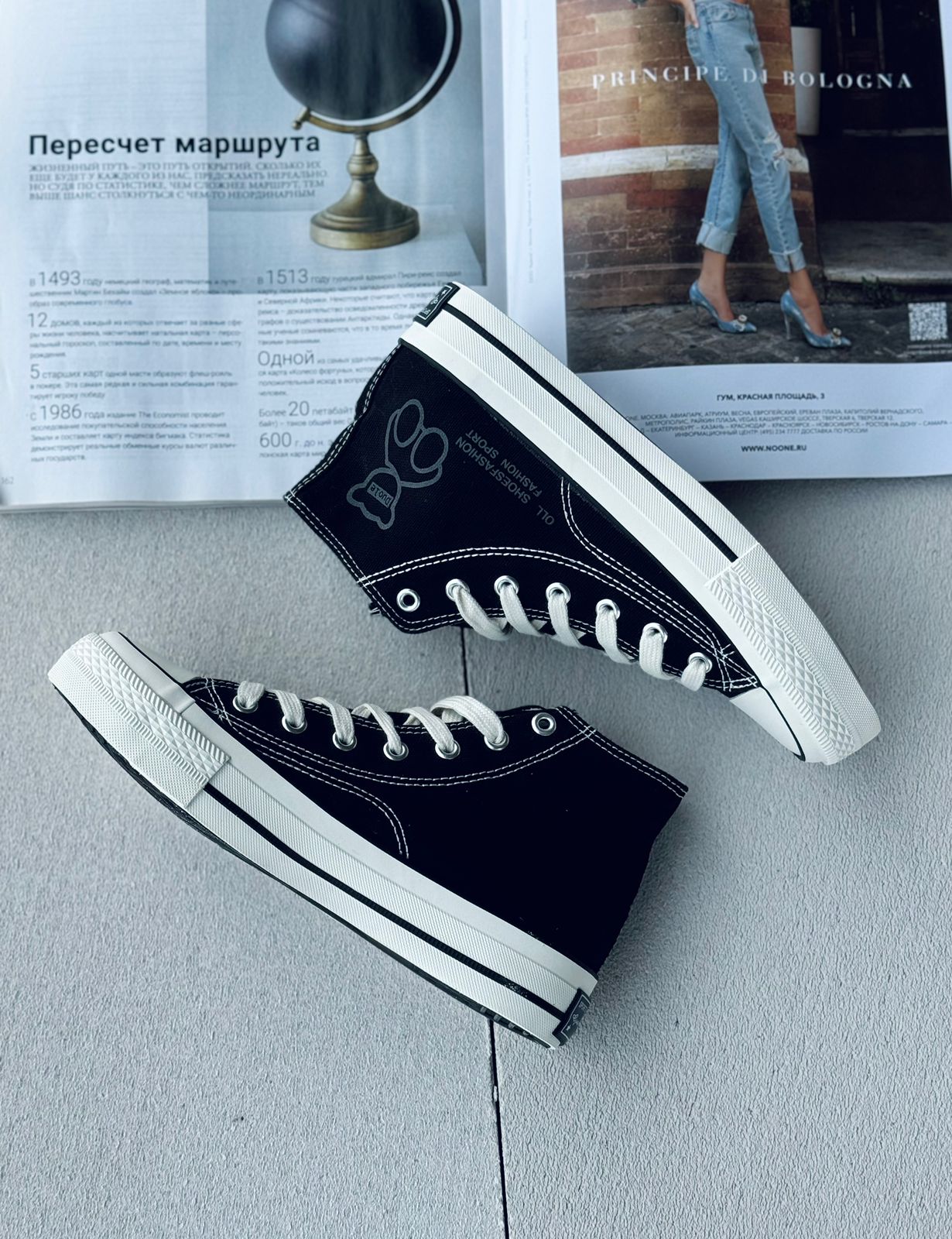 Женские весенние кеды FASHION SO-240-28 (8 пар в коробе, размер 36-41)