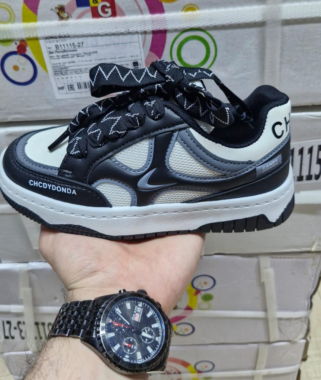 Детские кроссовки  FASHION SO-252-49 (8 пар в коробе, 32-37 размер)