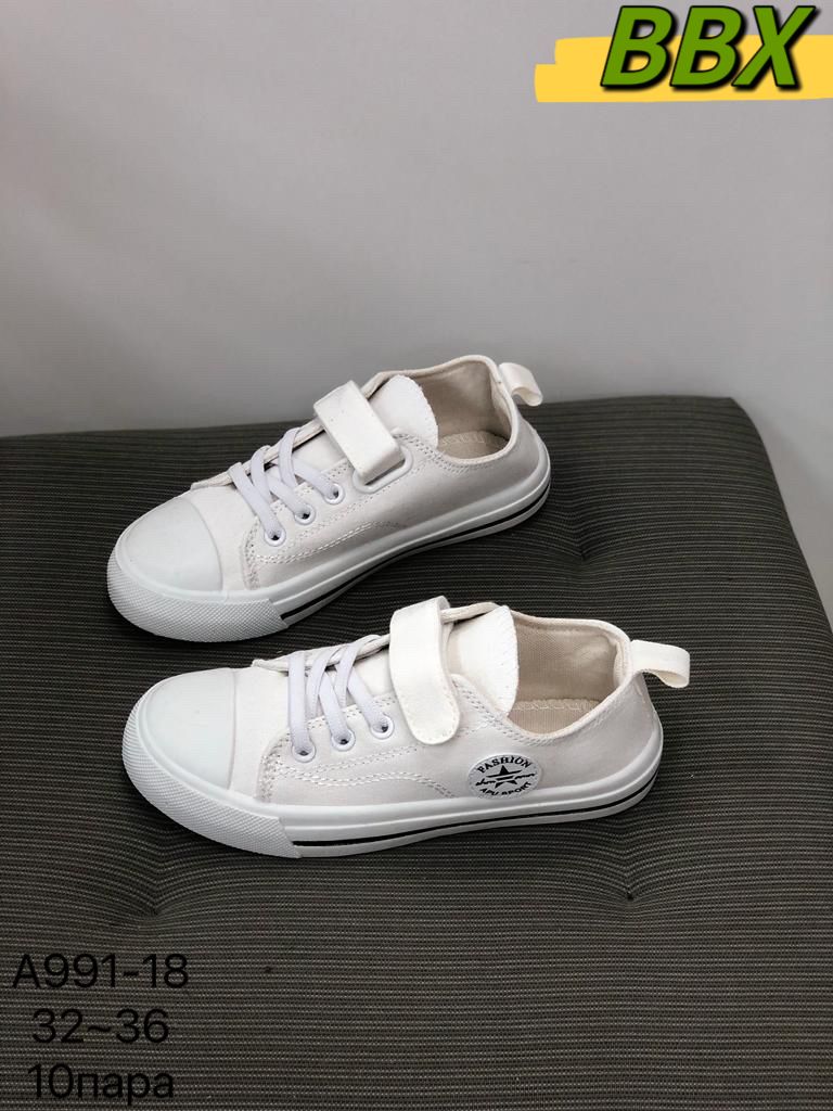 Детские туфли  FASHION SO-266-130 (10 пар в коробе, 32-36 размер)