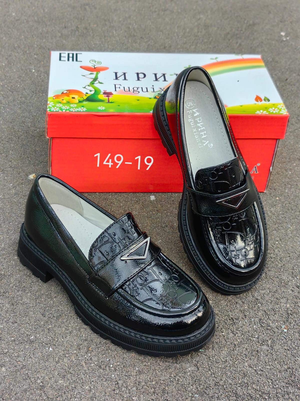 Детские туфли  FASHION SO-251-432 (10 пар в коробе, 30-37 размер)