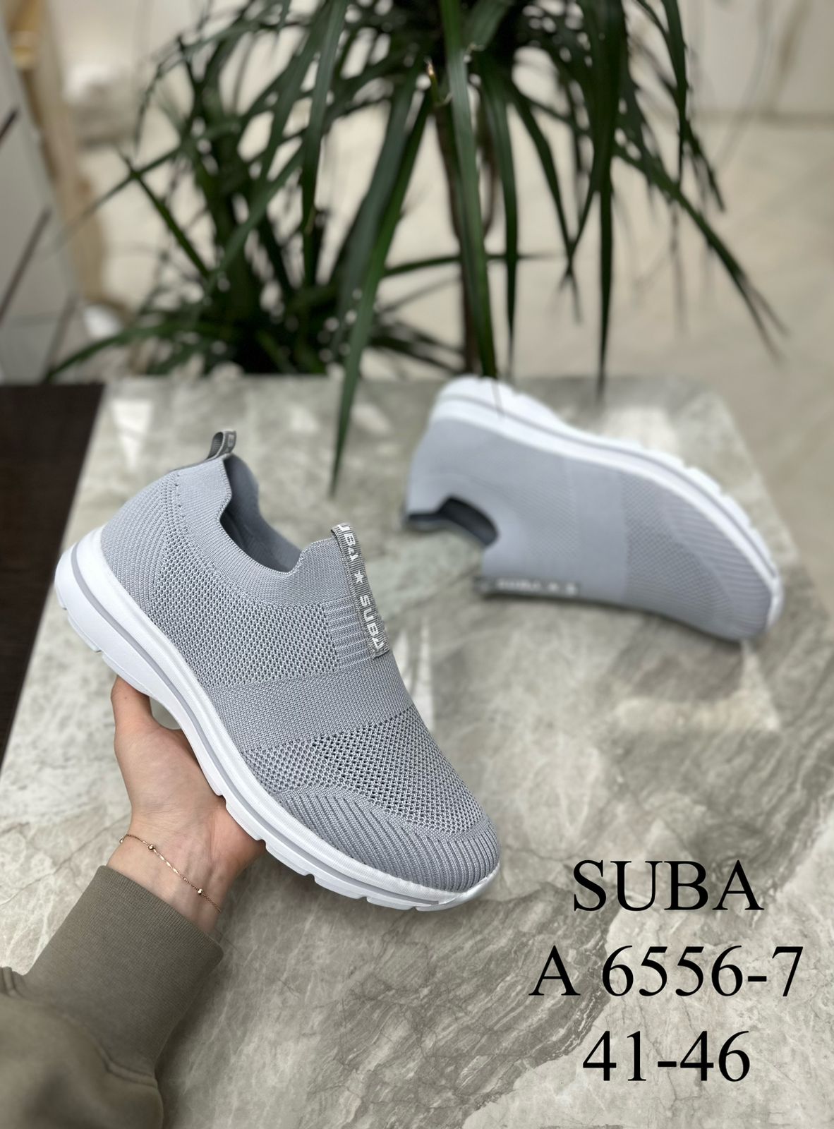 Мужские весенние кроссовки SUBA SO-234-37 (8 пар в коробе, размер 41-46)