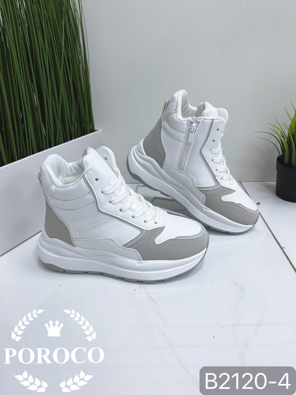 Женские кроссовки  POROCO SO-267-32 (8 пар в коробе, 36-41 размер)