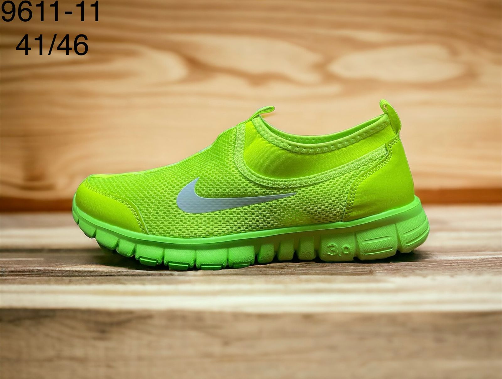 Мужские весенние кроссовки FASHION SO-217-92 (8 пар в коробе, размер 41-46)