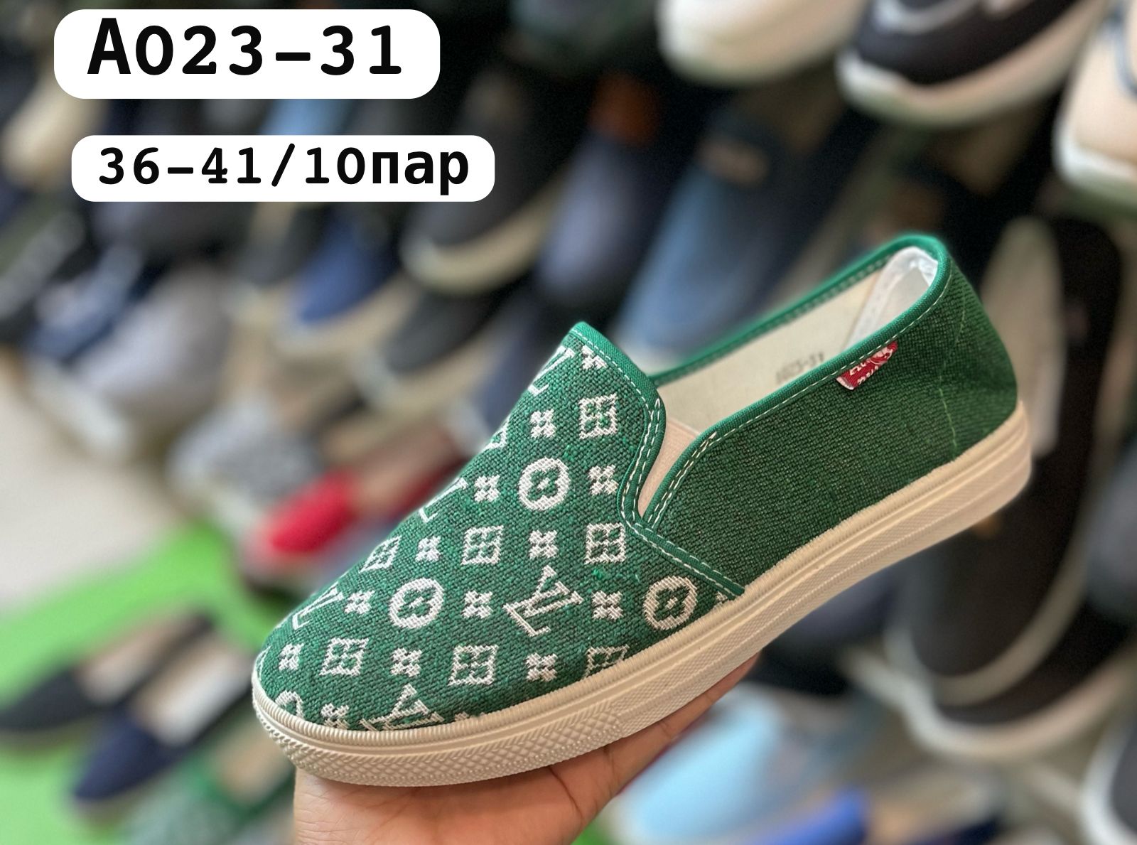 Женские туфли  FASHION SO-255-129 (10 пар в коробе, 36-41 размер)