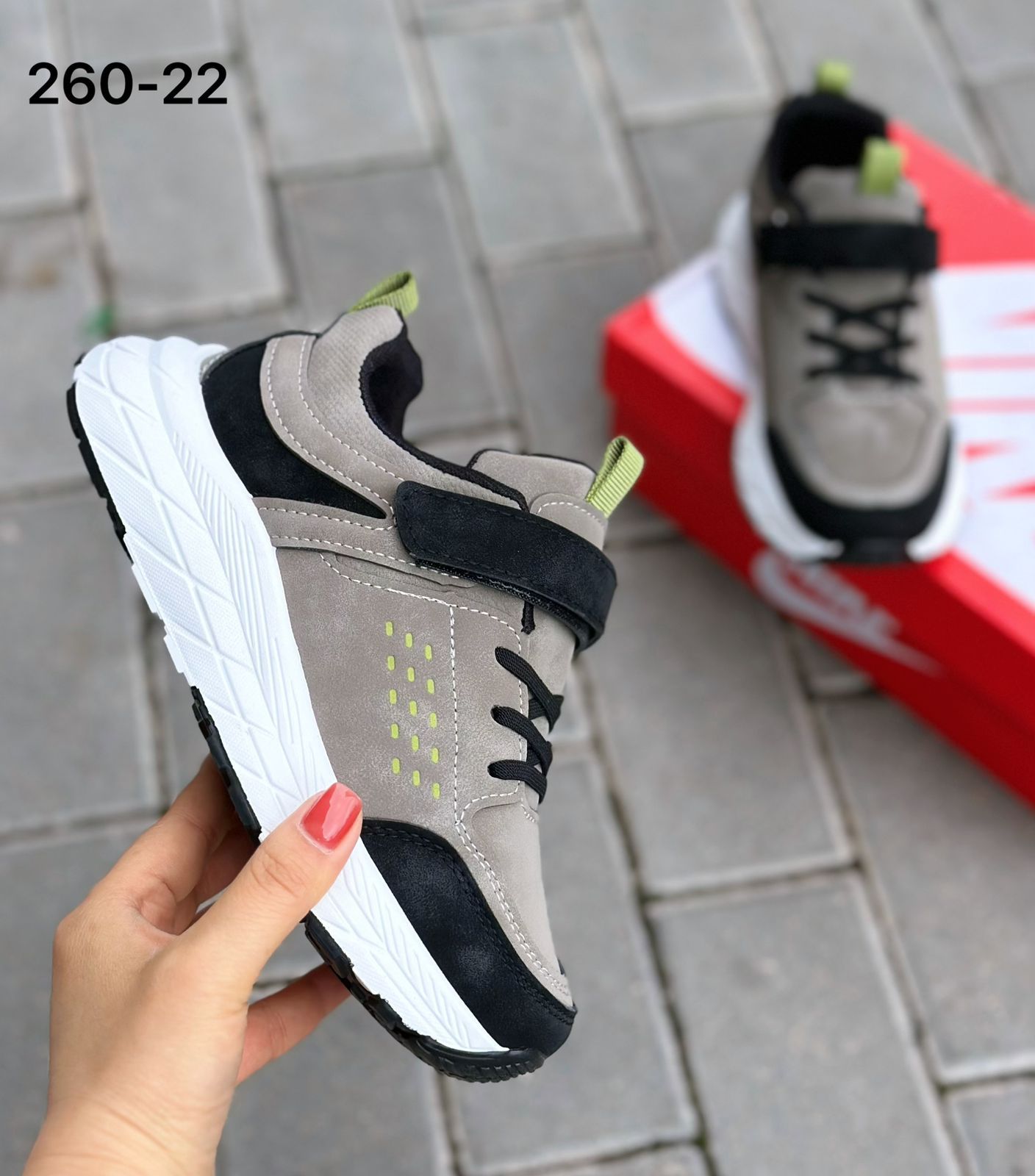 Детские кроссовки  FASHION SO-266-43 (10 пар в коробе, 31-36 размер)