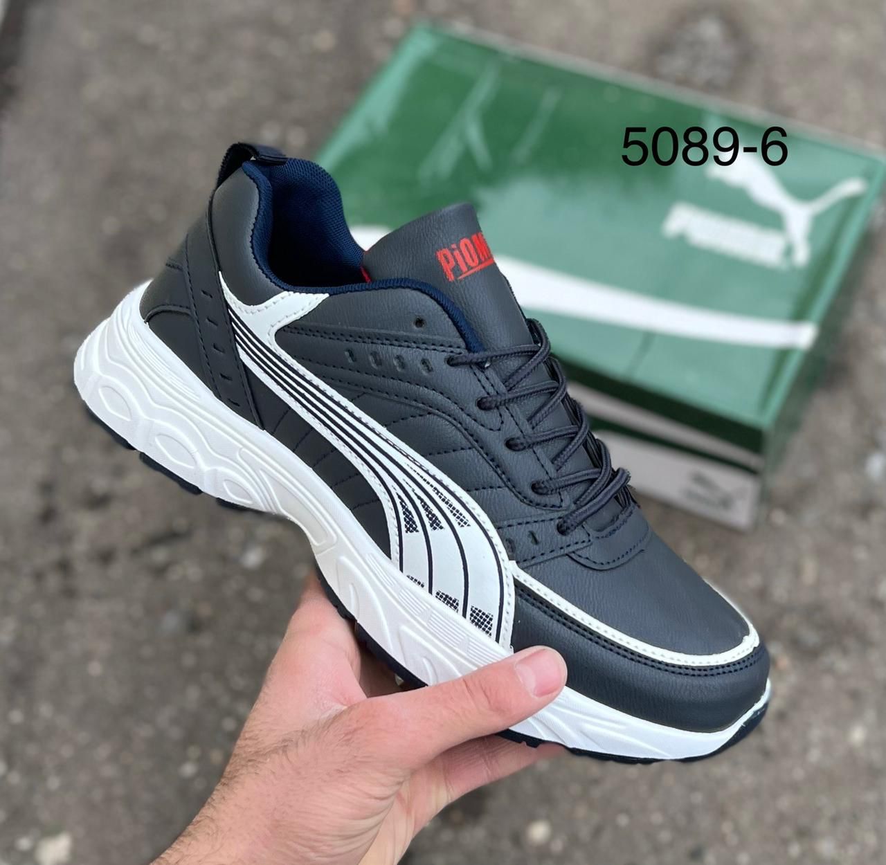 Мужские весенние кроссовки AIR SO-229-119 (8 пар в коробе, размер 41-46)