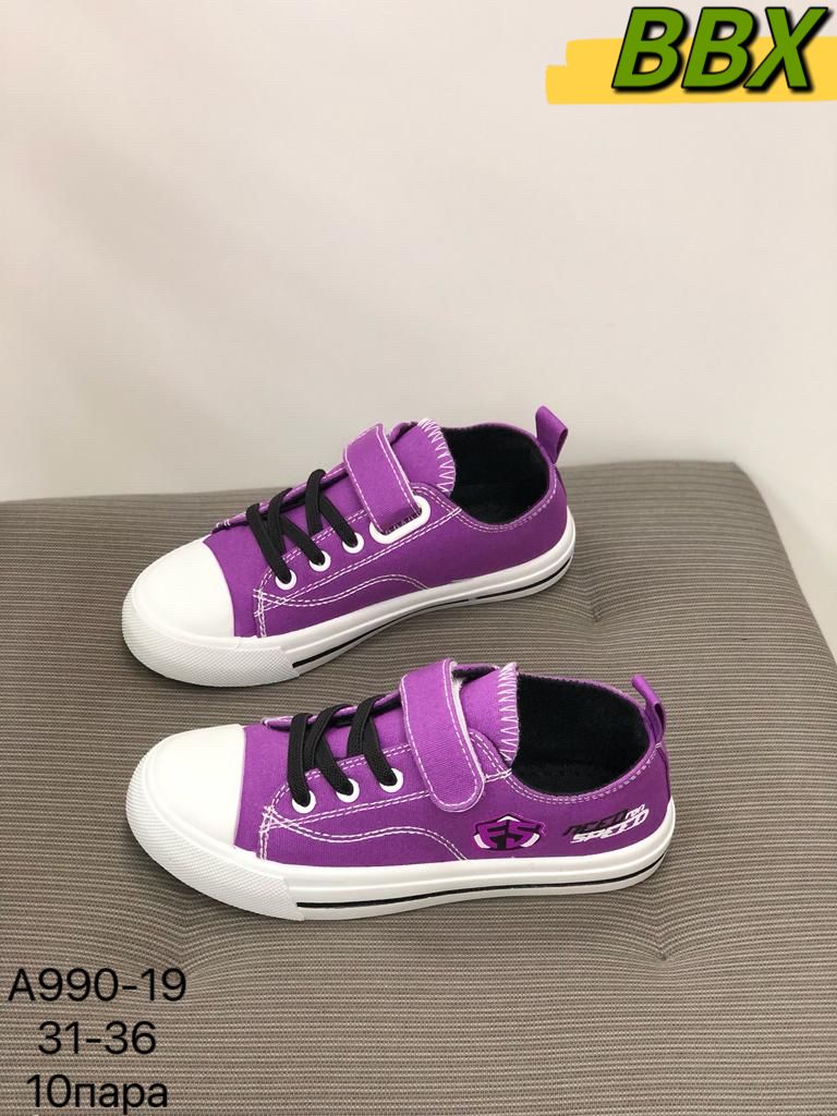 Детские туфли  FASHION SO-266-125 (10 пар в коробе, 31-36 размер)