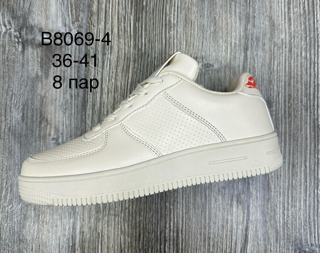 Женские весенние кроссовки SAIJUN SO-240-183 (8 пар в коробе, размер 36-41)