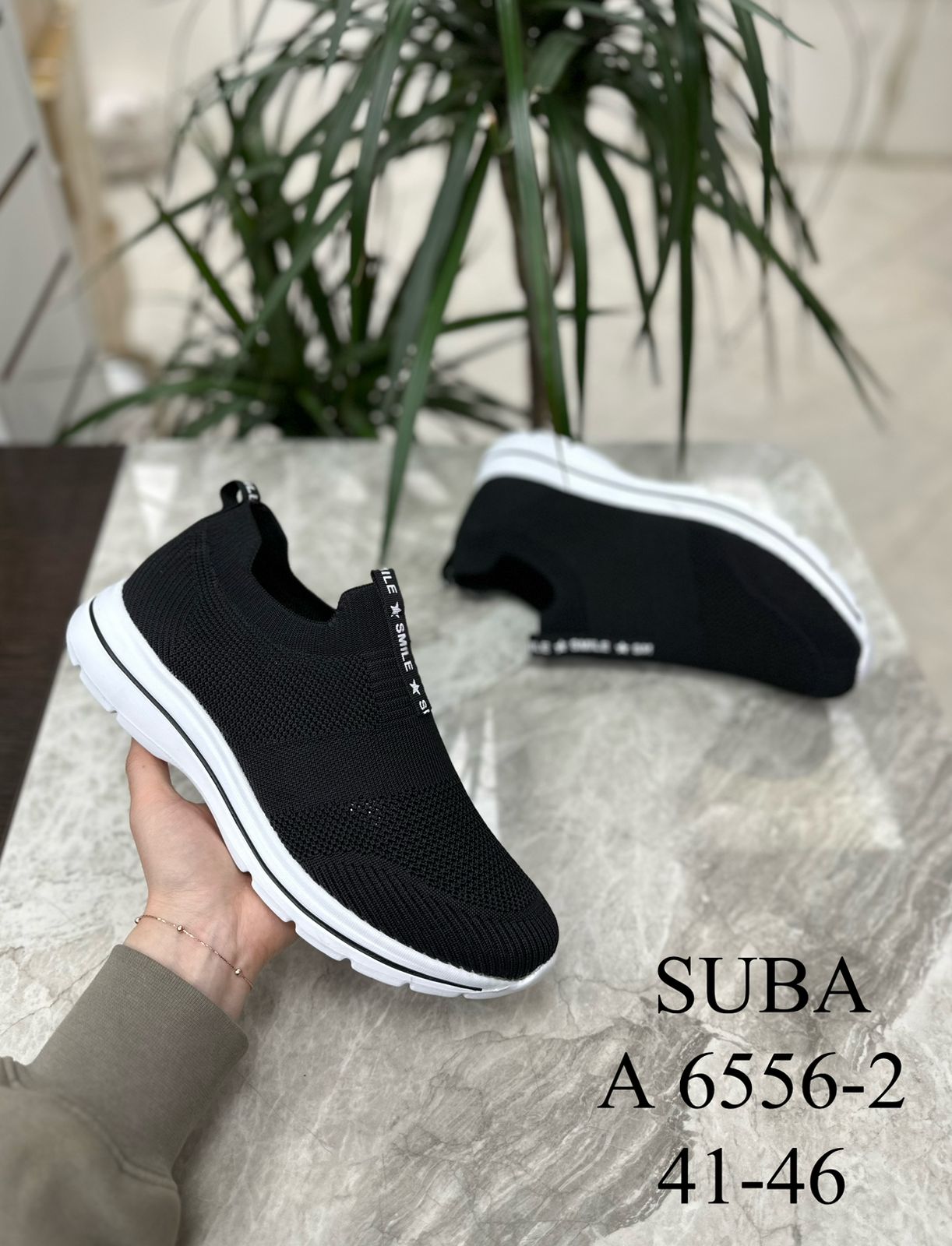 Мужские весенние кроссовки SUBA SO-234-39 (8 пар в коробе, размер 41-46)