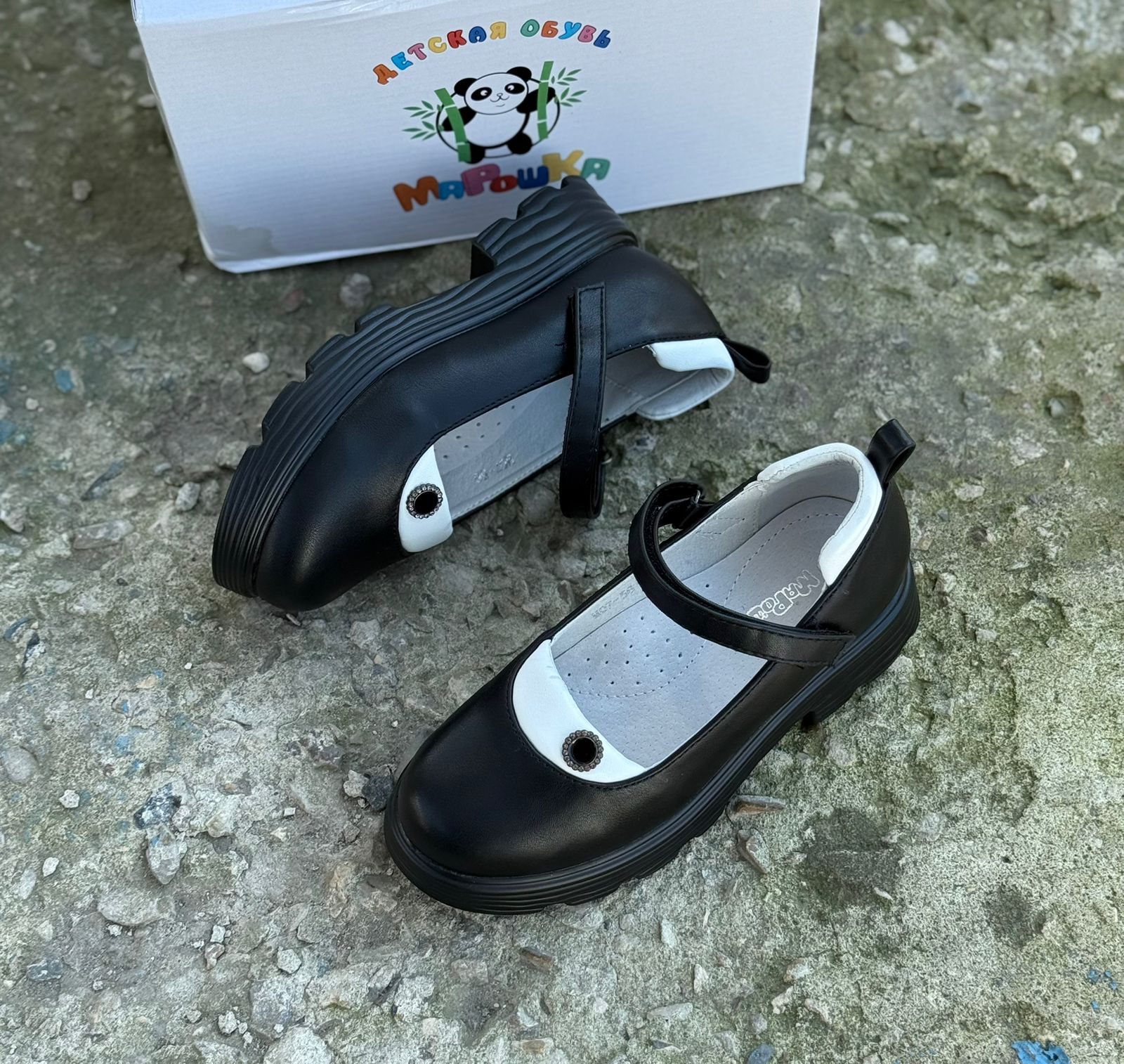 Детские туфли  FASHION SO-263-214 (10 пар в коробе, 30-37 размер)