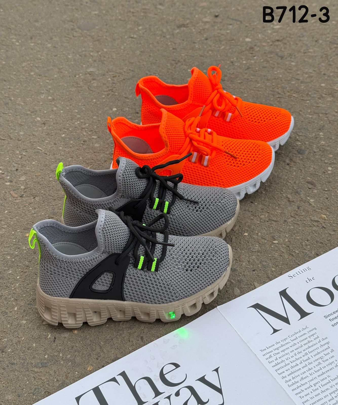 Детские кроссовки  FASHION SO-254-267 (12 пар в коробе, 31-36 размер)