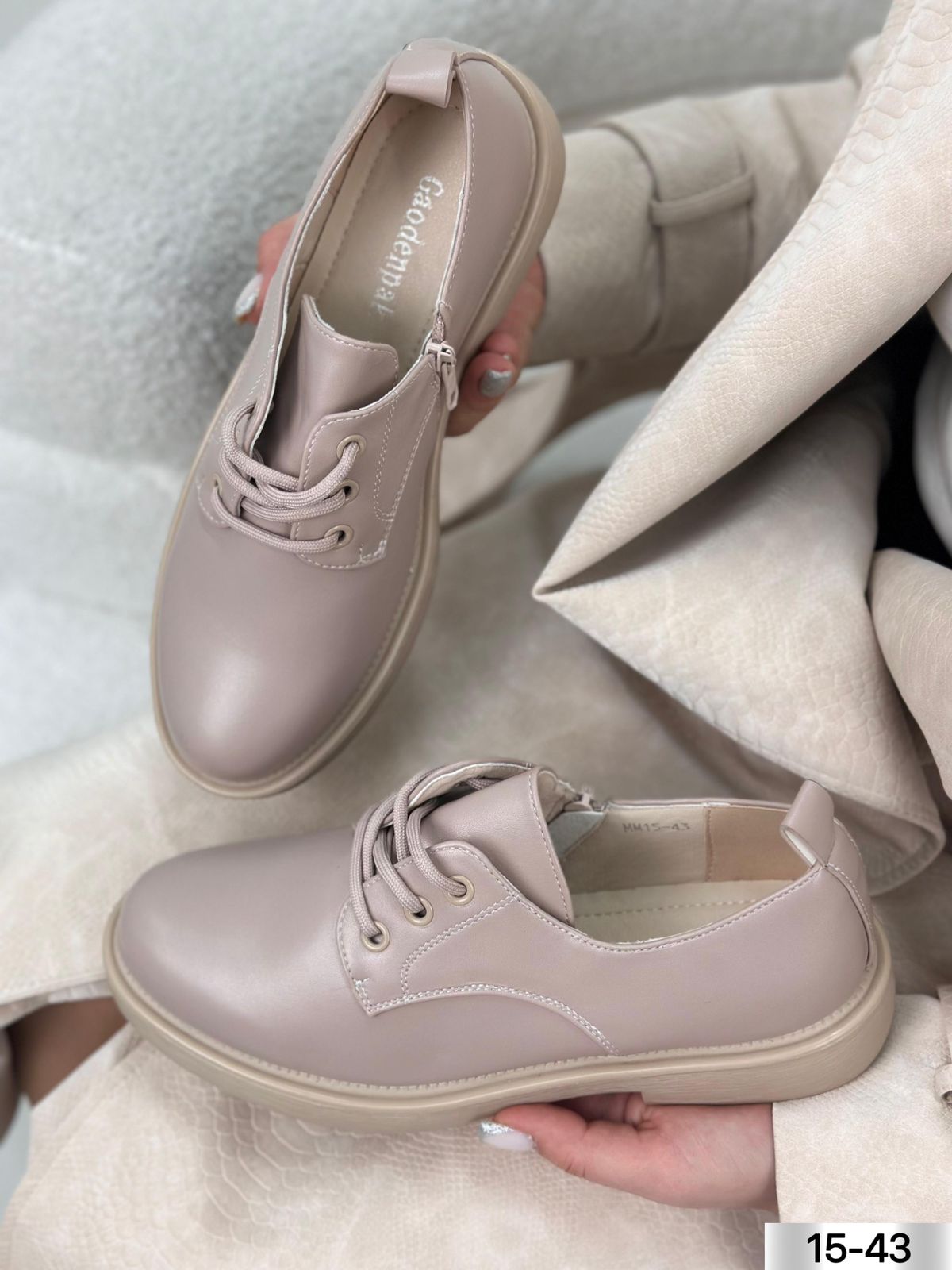 Женские весенние туфли GAODENPAK SO-230-78 (8 пар в коробе, размер 36-41)