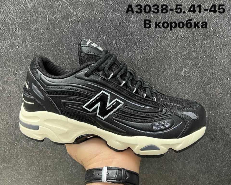 Мужские кроссовки  FASHION SO-255-200 (8 пар в коробе, 41-45 размер)