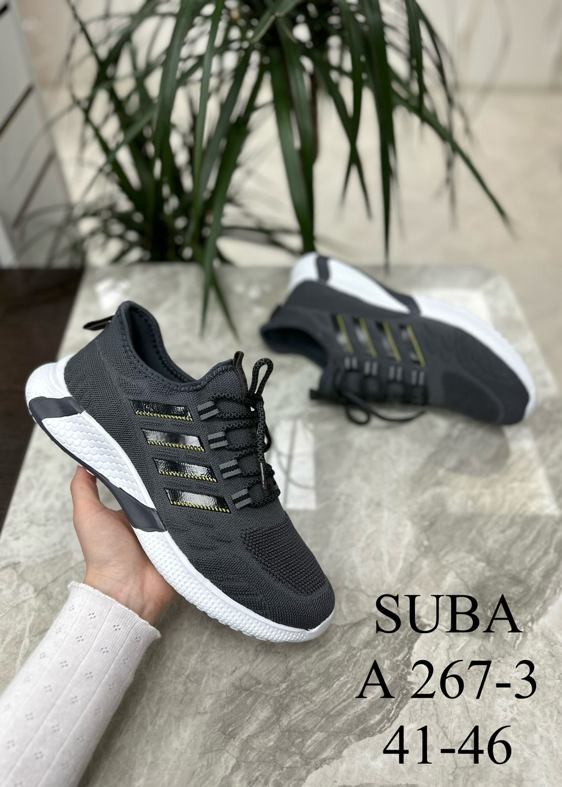 Мужские весенние кроссовки SUBA SO-234-117 (8 пар в коробе, размер 41-46)