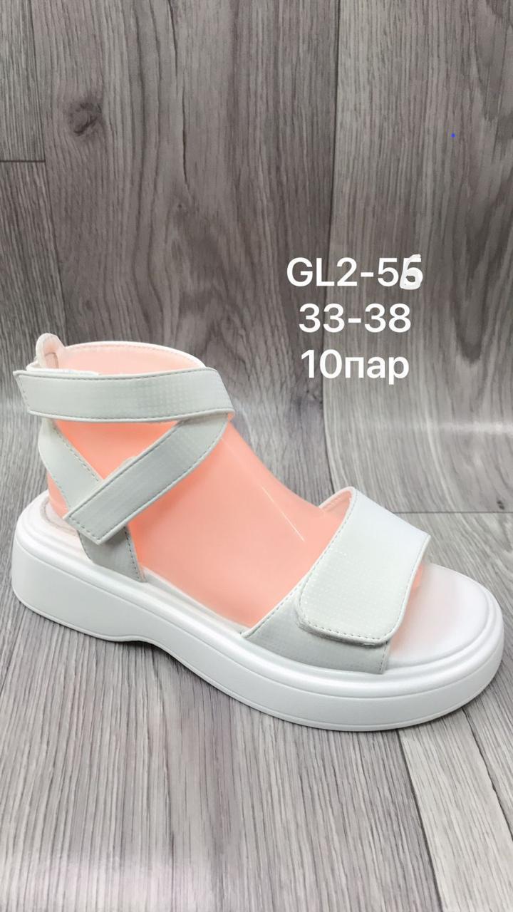 Детские босоножки  FASHION SO-258-130 (10 пар в коробе, 33-38 размер)