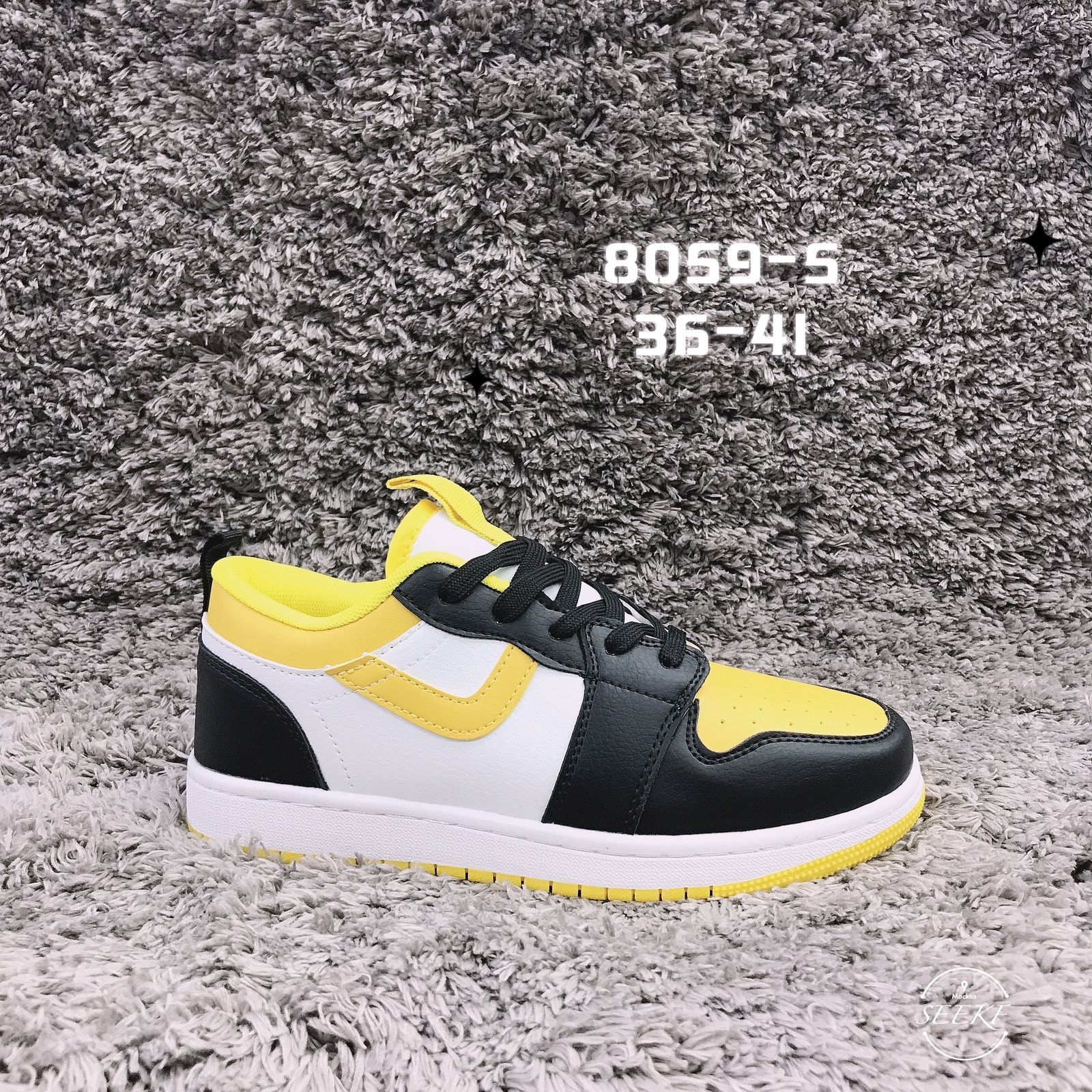 Женские весенние кроссовки SUFA SO-229-66 (8 пар в коробе, размер 36-41)