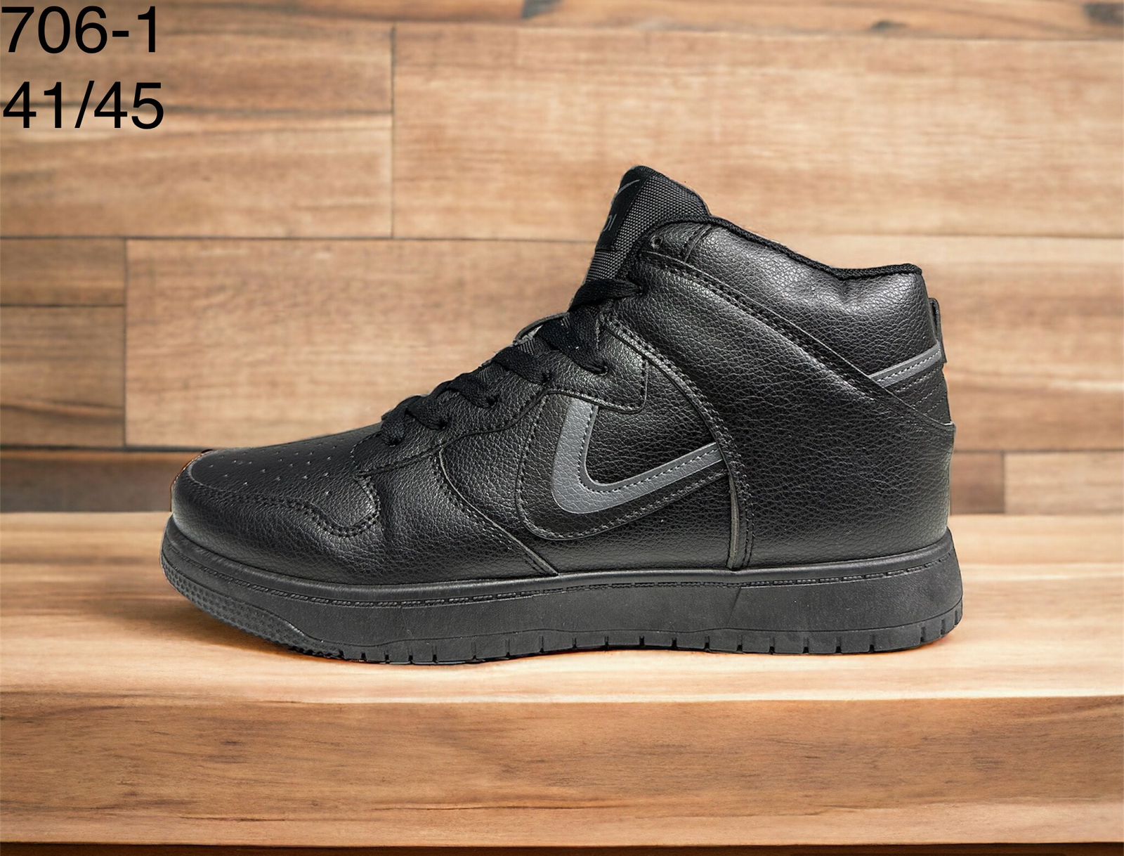 Мужские весенние кроссовки AIR SO-222-39 (8 пар в коробе, размер 41-45)