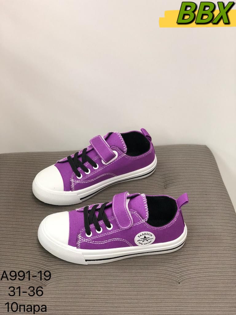 Детские туфли  FASHION SO-266-129 (10 пар в коробе, 31-36 размер)