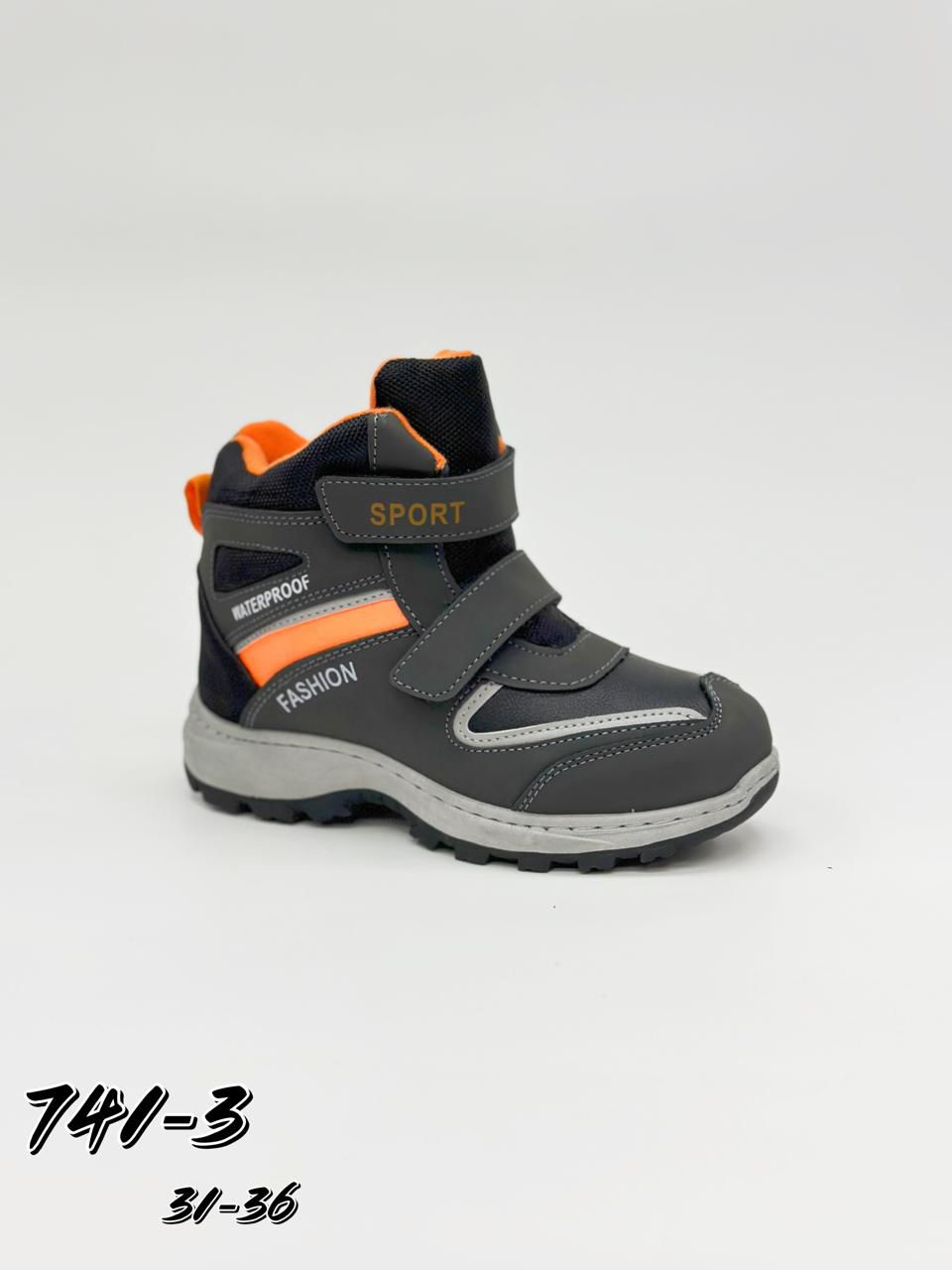 Детские ботинки  FASHION SO-251-407 (12 пар в коробе, 31-36 размер)