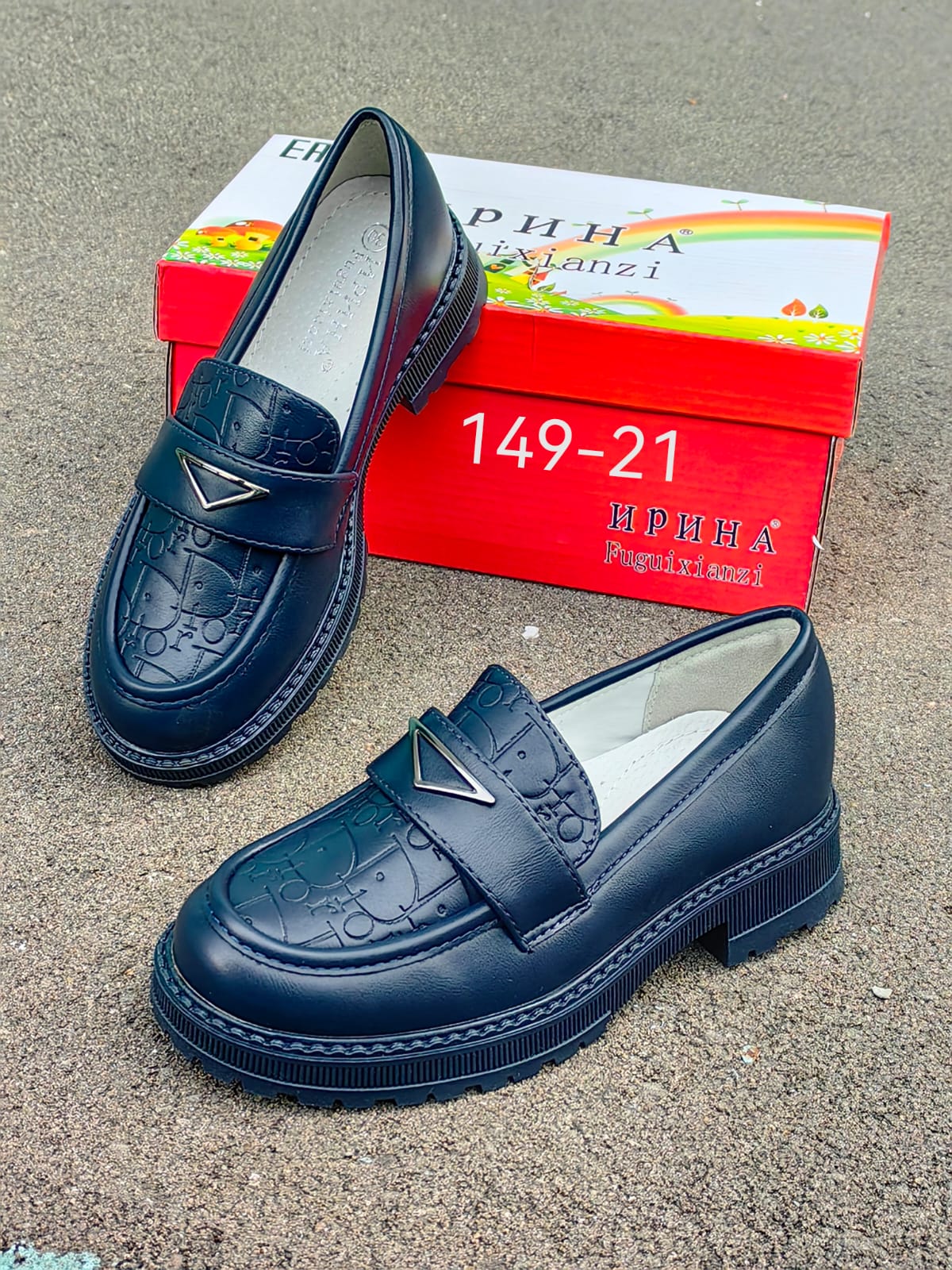 Детские туфли  FASHION SO-251-426 (10 пар в коробе, 30-37 размер)