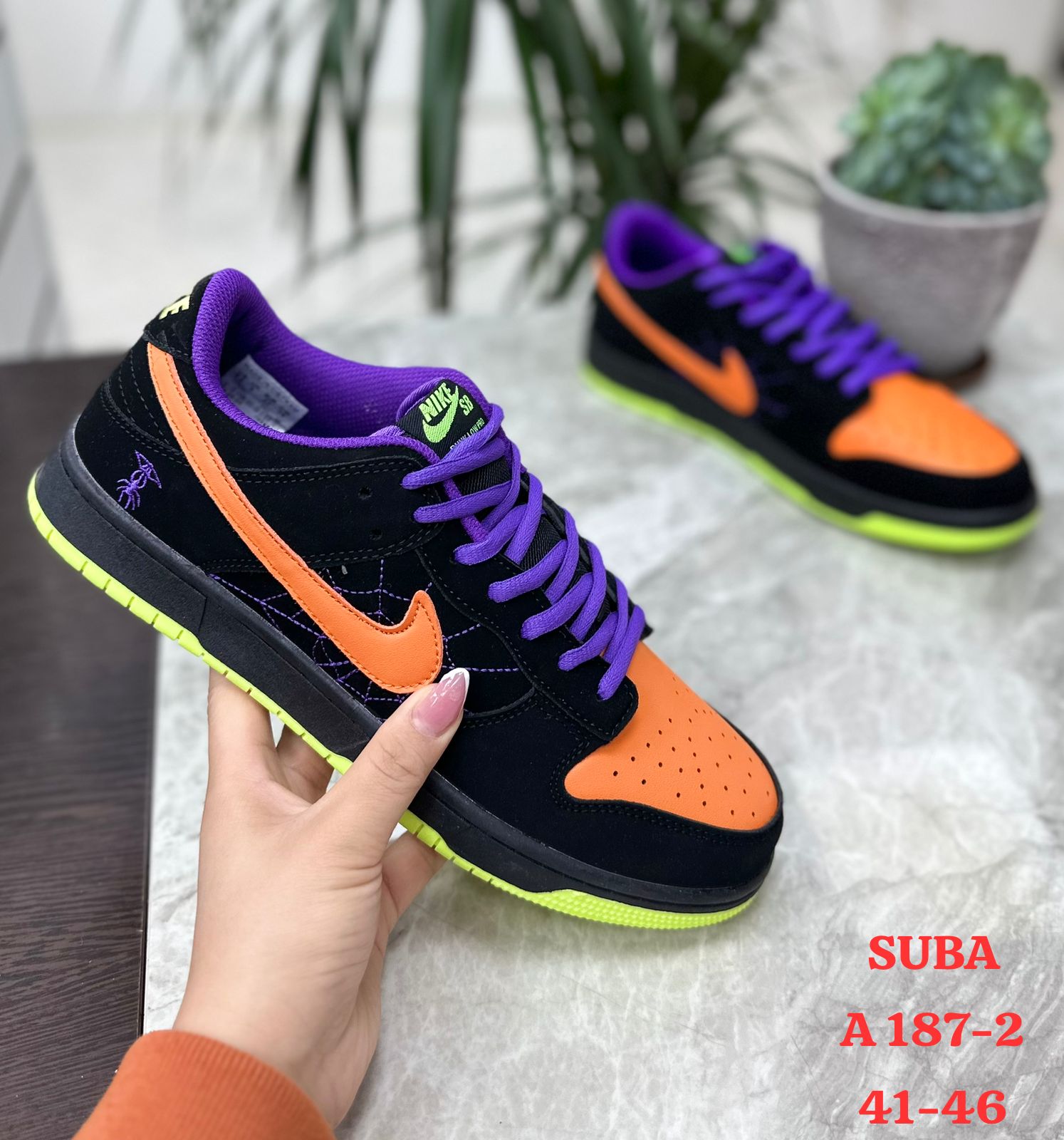 Мужские весенние кроссовки SUBA SO-226-44 (8 пар в коробе, размер 41-46)