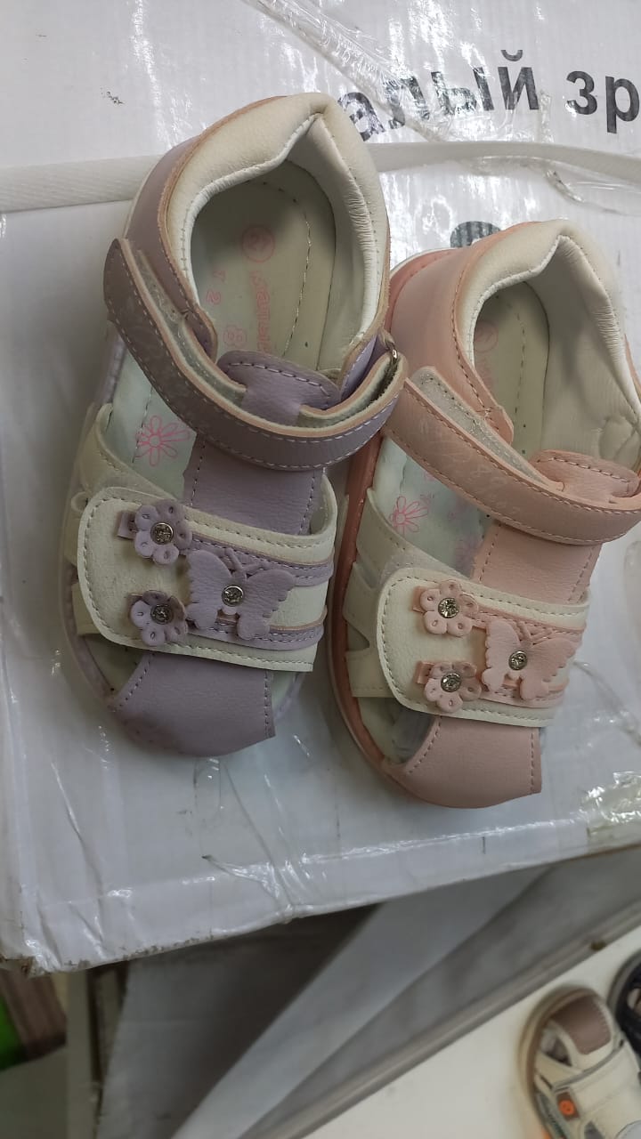 Детские босоножки  FASHION SO-254-93 (12 пар в коробе, 26-31 размер) Детские босоножки  FASHION SO-254-93 (12 пар в коробе, 26-31 размер)